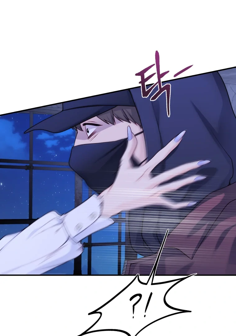 My Favorite Savior Girl chapter 66 page 81