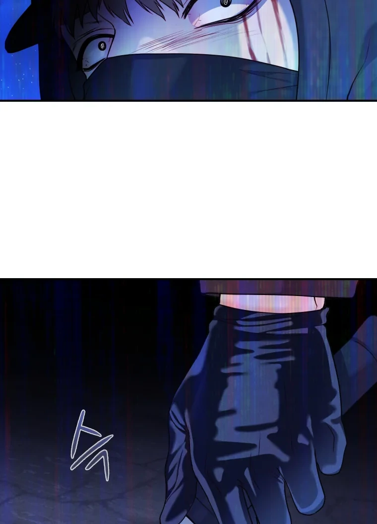 My Favorite Savior Girl chapter 66 page 90