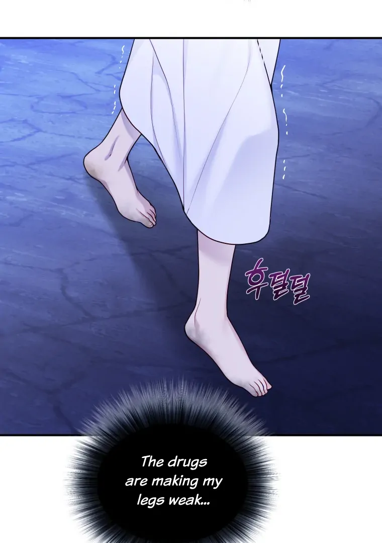 My Favorite Savior Girl chapter 66 page 93