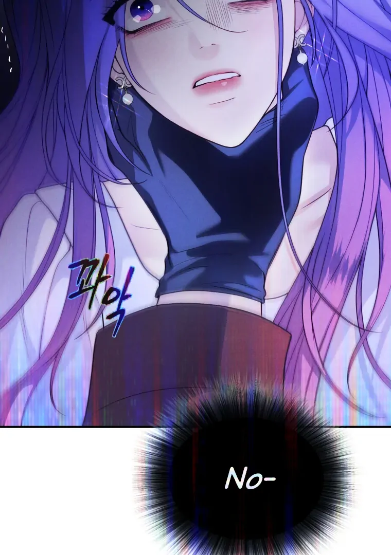 My Favorite Savior Girl chapter 66 page 98