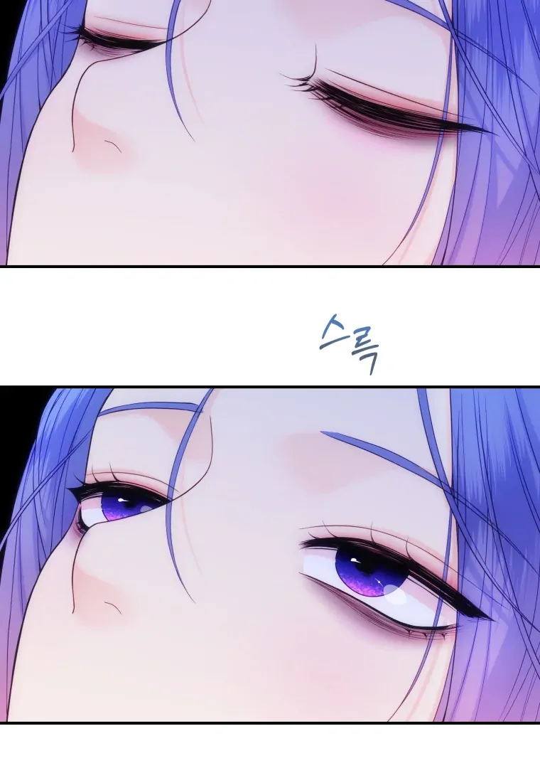 My Favorite Savior Girl chapter 67 page 14