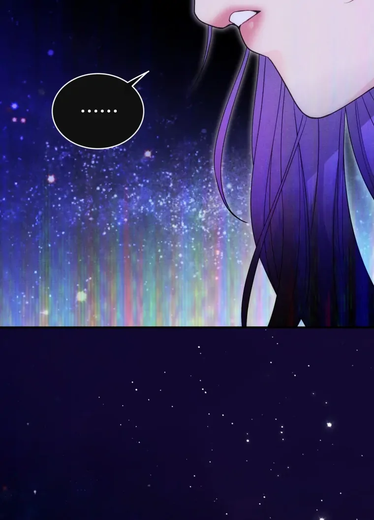 My Favorite Savior Girl chapter 67 page 30