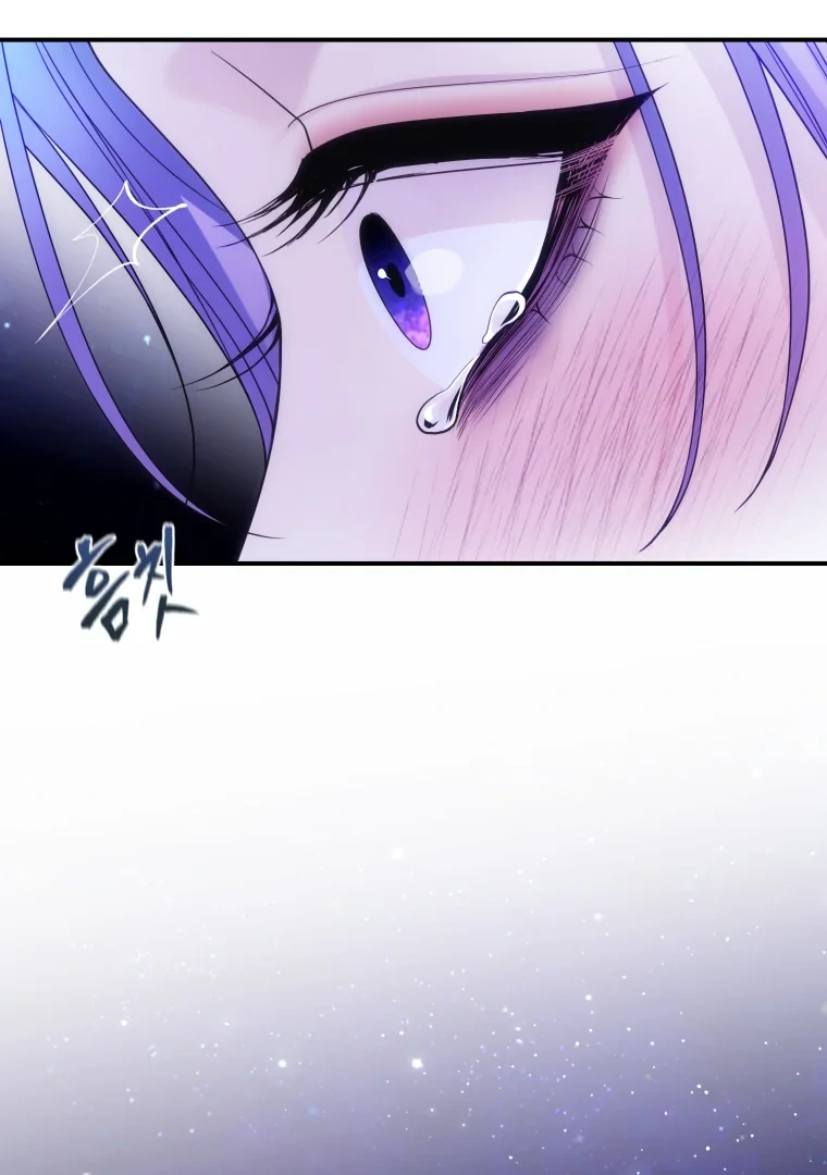 My Favorite Savior Girl chapter 67 page 44