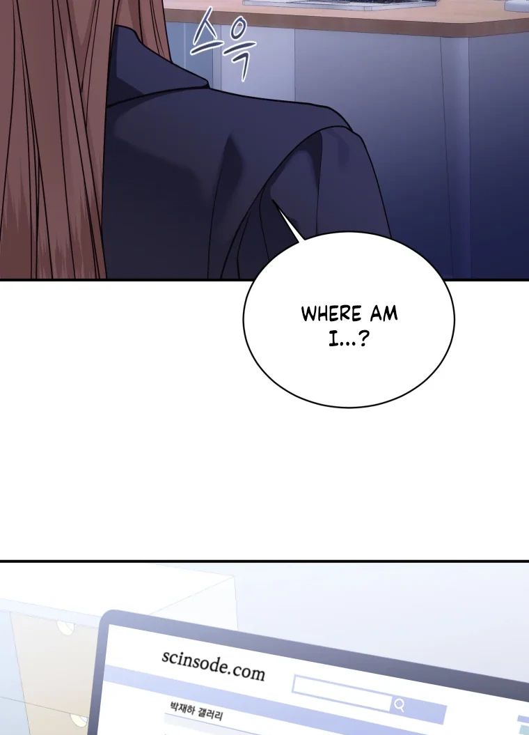 My Favorite Savior Girl chapter 67 page 79