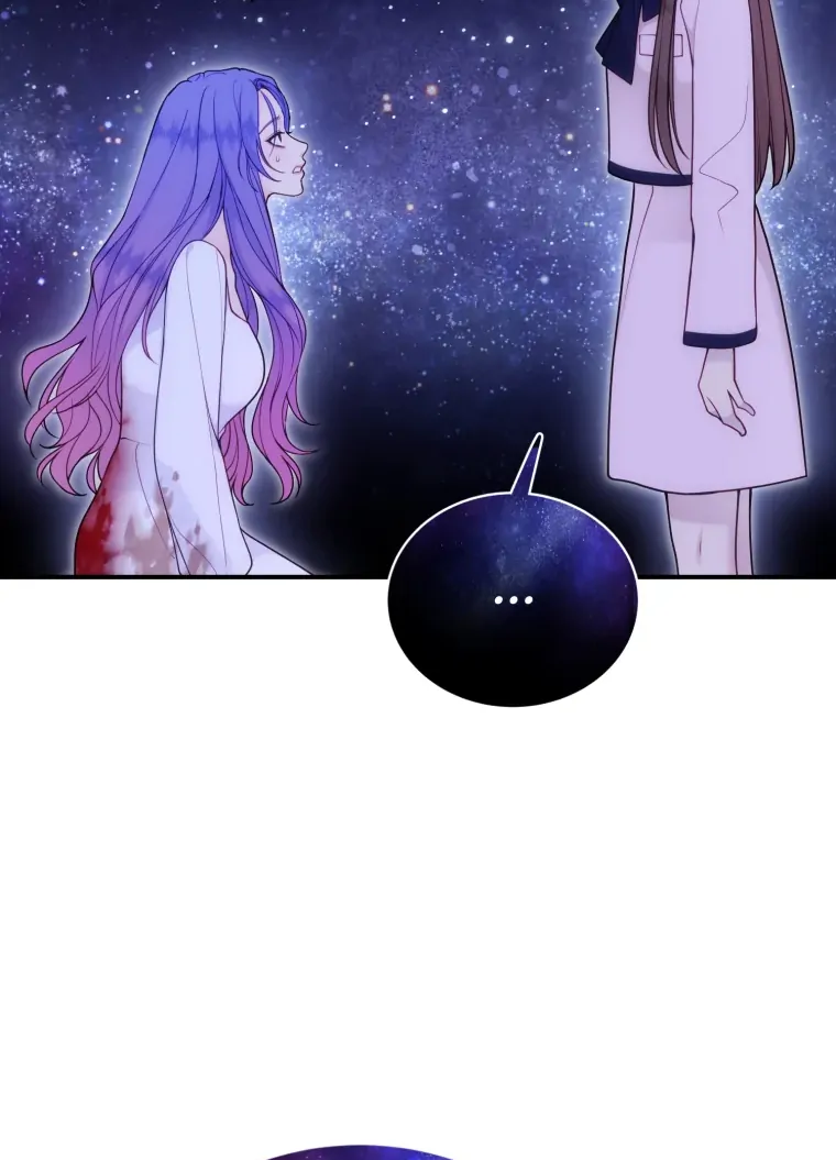 My Favorite Savior Girl chapter 67 page 99