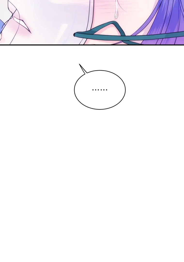 My Favorite Savior Girl chapter 68 page 104