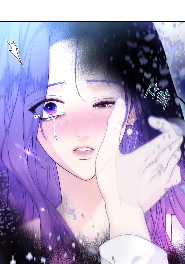 My Favorite Savior Girl chapter 68 page 53