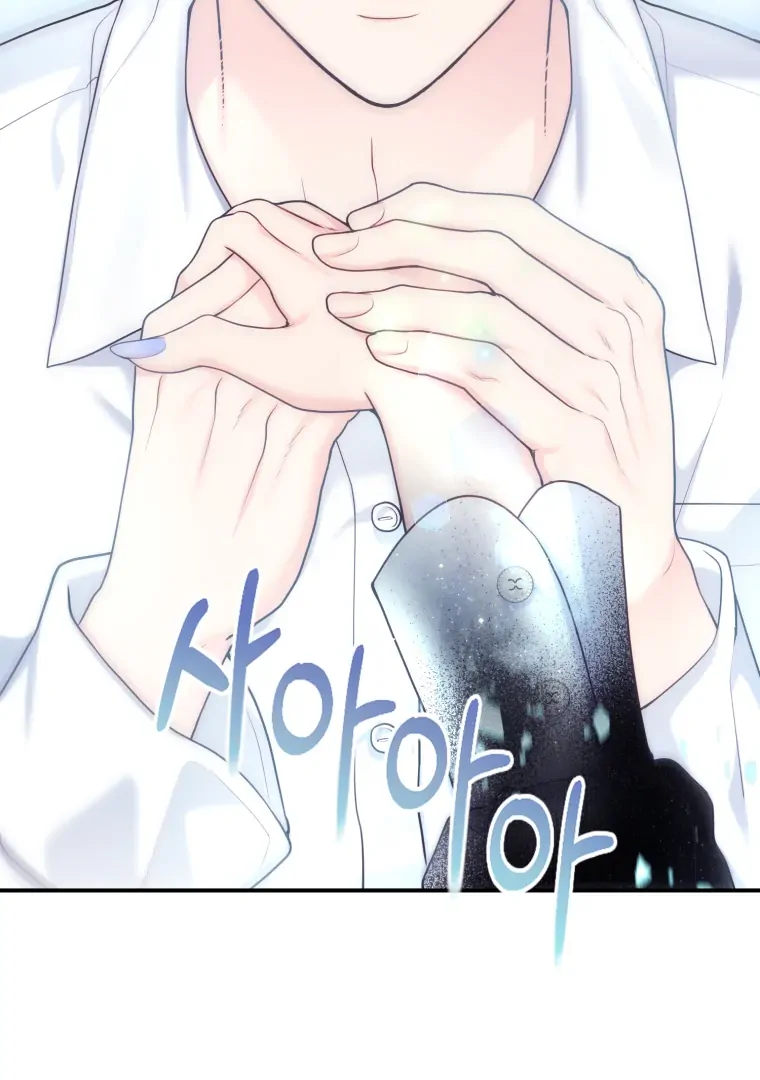 My Favorite Savior Girl chapter 68 page 63