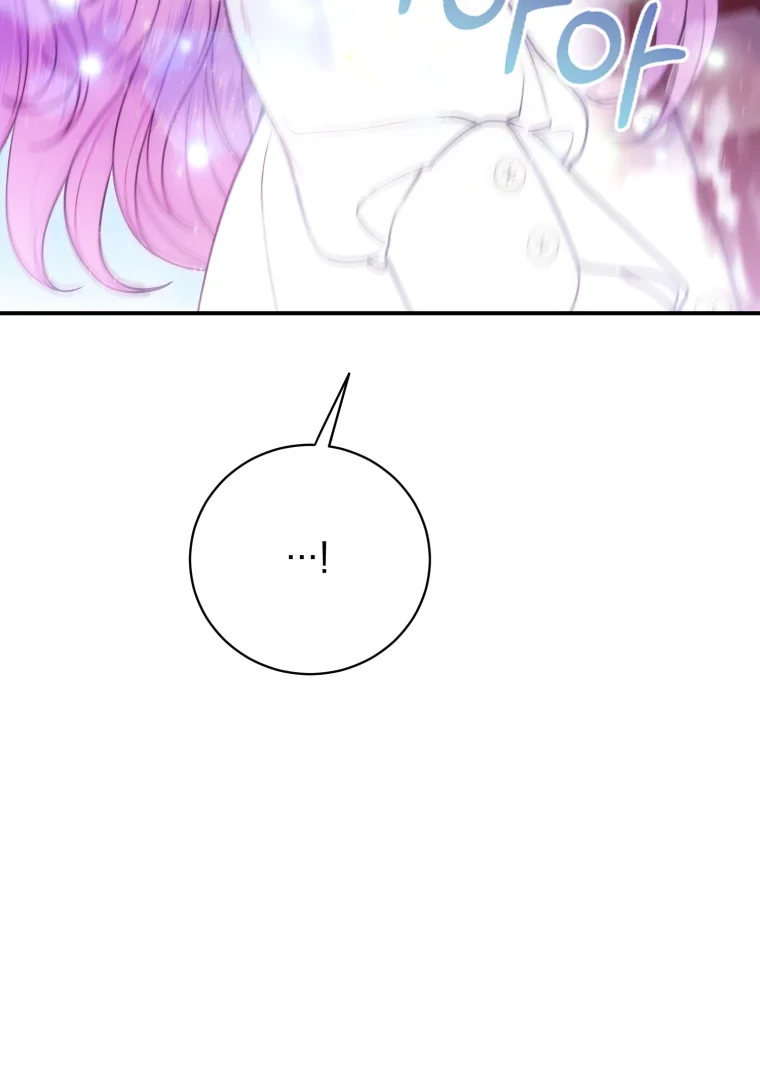 My Favorite Savior Girl chapter 68 page 69