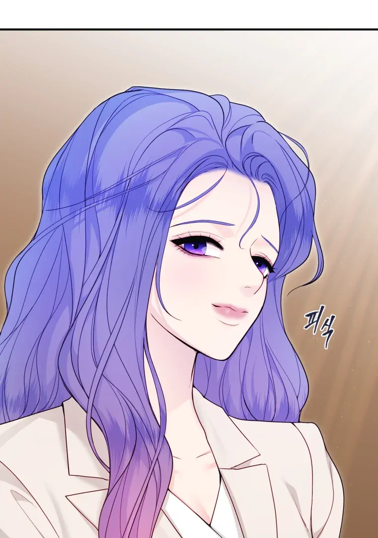 My Favorite Savior Girl chapter 69 page 11