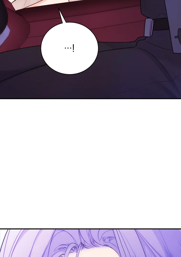 My Favorite Savior Girl chapter 69 page 111