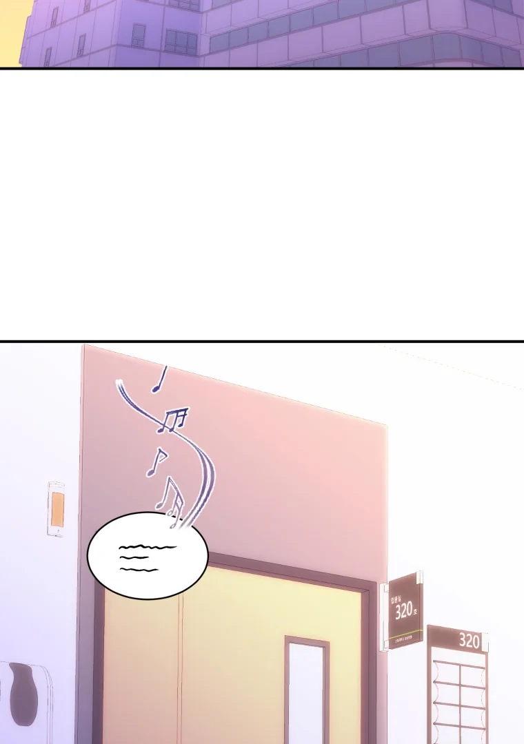 My Favorite Savior Girl chapter 69 page 123