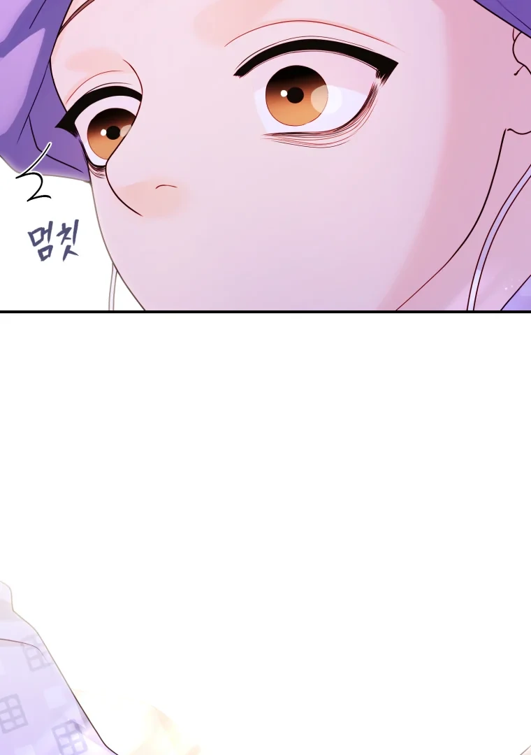 My Favorite Savior Girl chapter 69 page 128