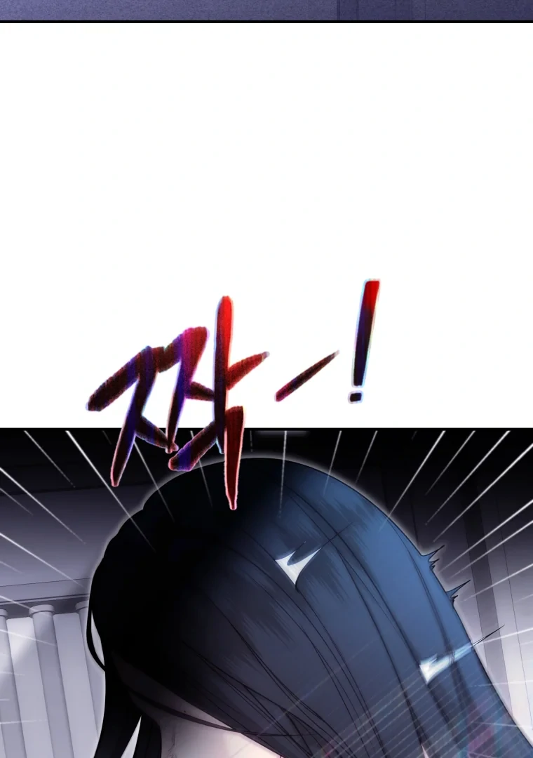 My Favorite Savior Girl chapter 69 page 24