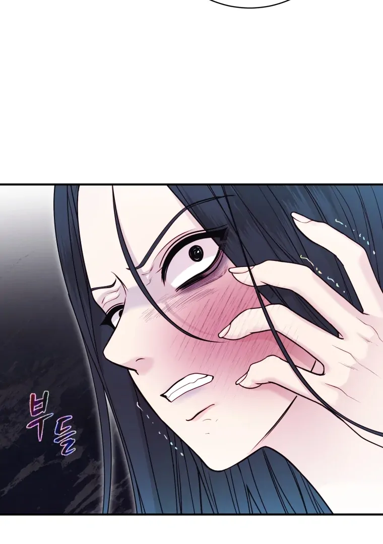 My Favorite Savior Girl chapter 69 page 27