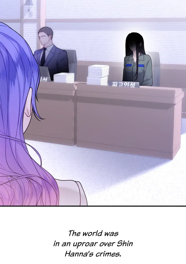 My Favorite Savior Girl chapter 69 page 3