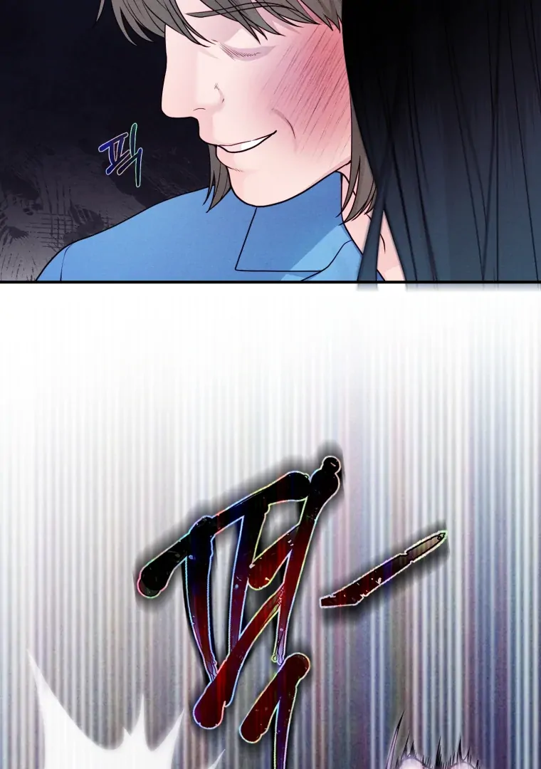 My Favorite Savior Girl chapter 69 page 31