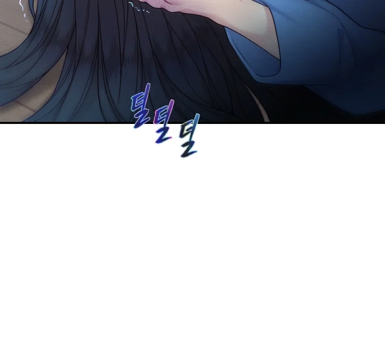 My Favorite Savior Girl chapter 69 page 39