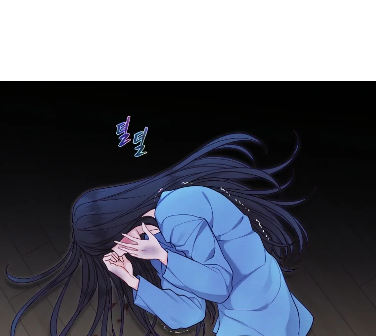 My Favorite Savior Girl chapter 69 page 40