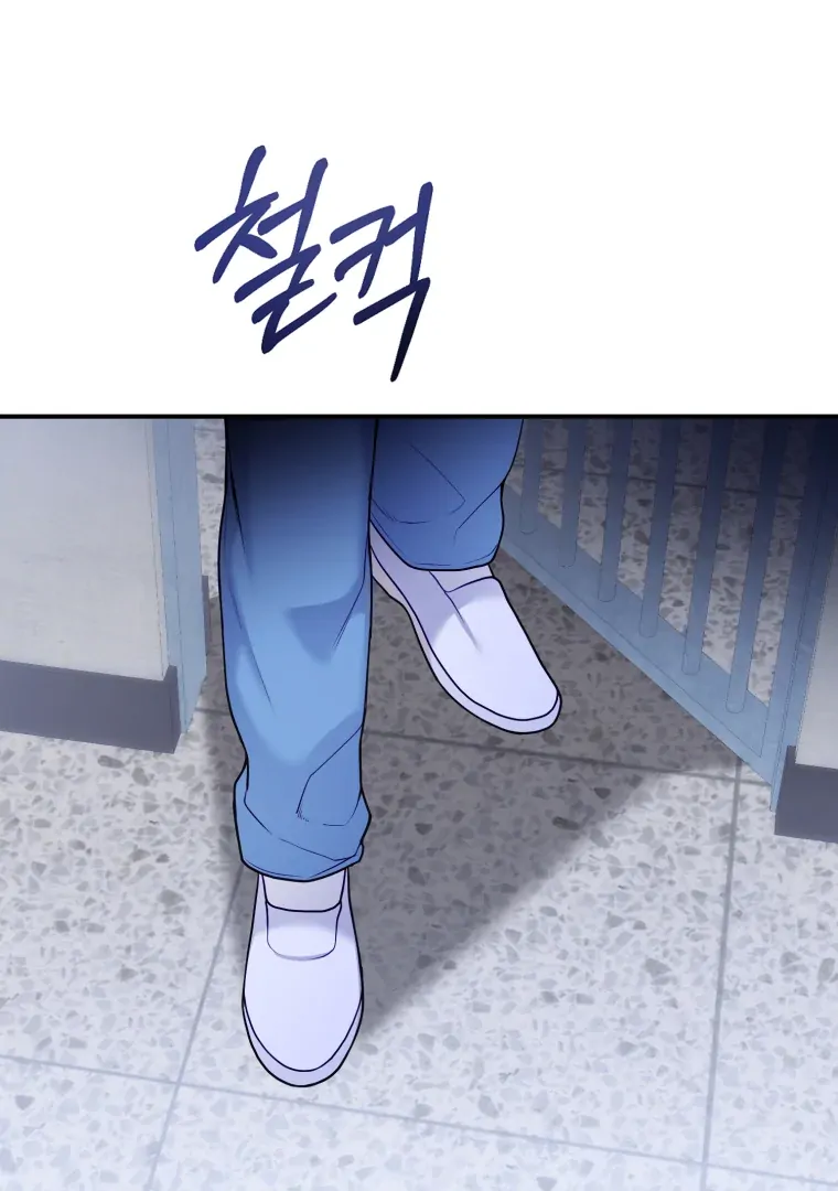My Favorite Savior Girl chapter 69 page 53