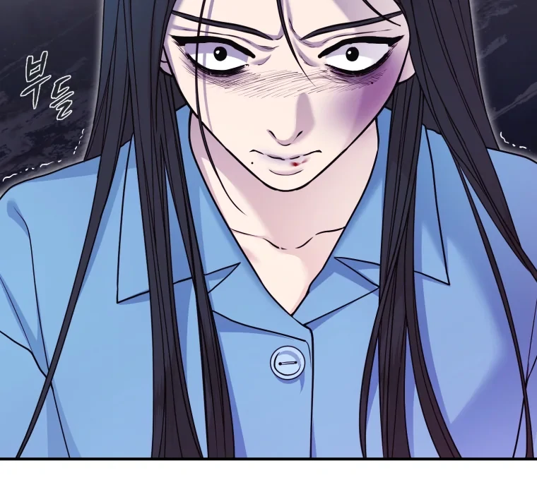 My Favorite Savior Girl chapter 69 page 59