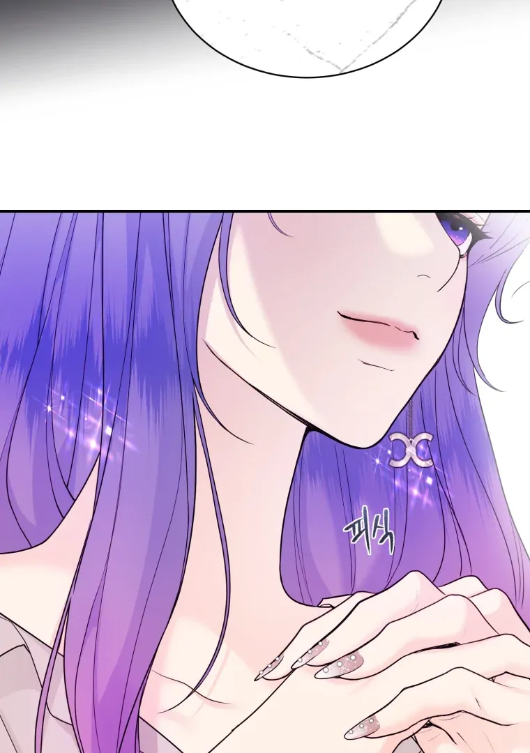 My Favorite Savior Girl chapter 69 page 64