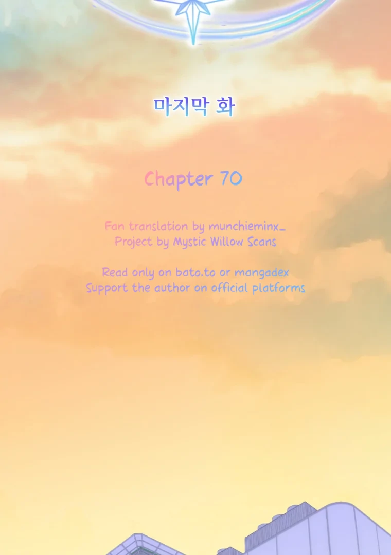 My Favorite Savior Girl chapter 70 page 2