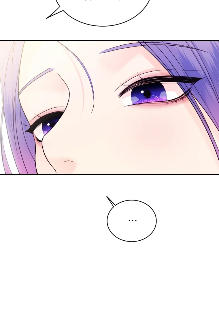 My Favorite Savior Girl chapter 70 page 26