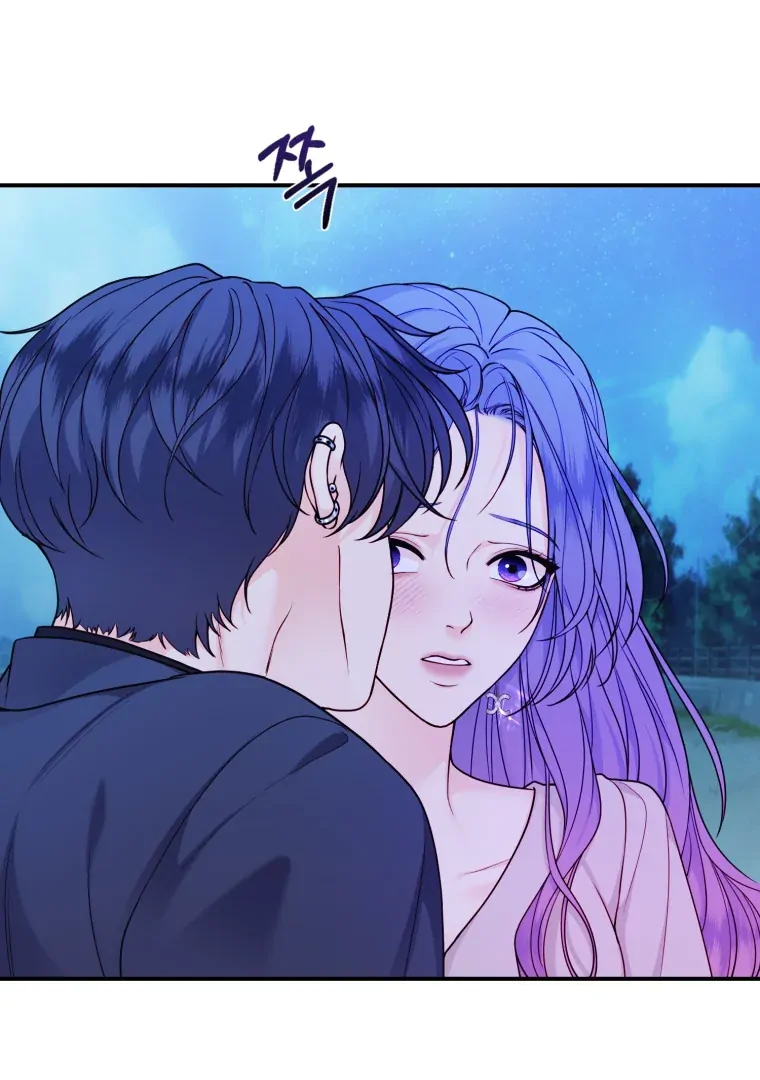 My Favorite Savior Girl chapter 70 page 99