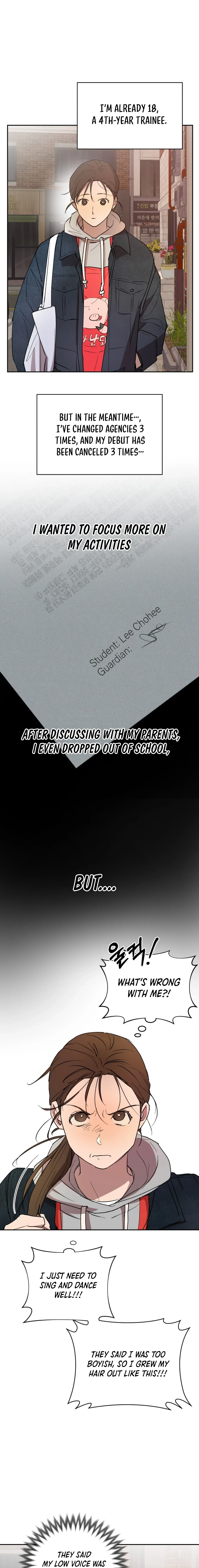 Exciting Male idol Survival chapter 1 page 14