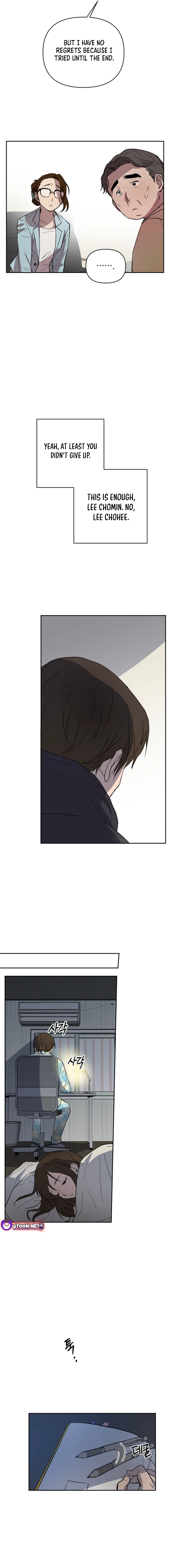 Exciting Male idol Survival chapter 1 page 24