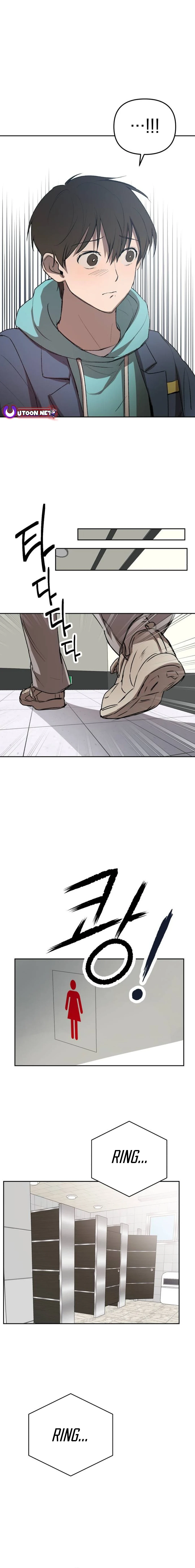 Exciting Male idol Survival chapter 2 page 23