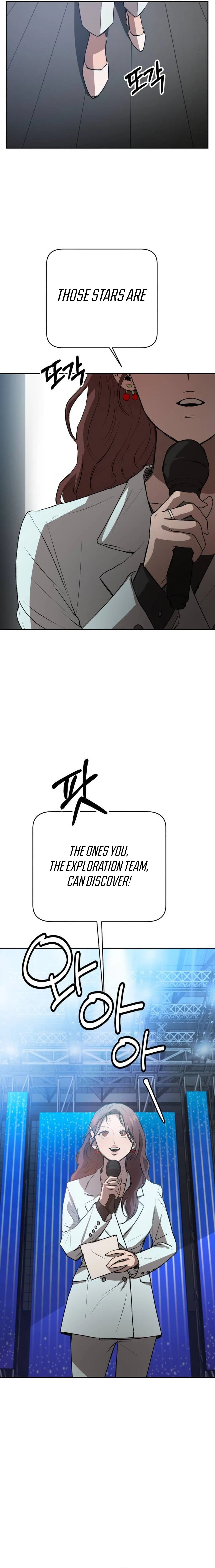 Exciting Male idol Survival chapter 2 page 9
