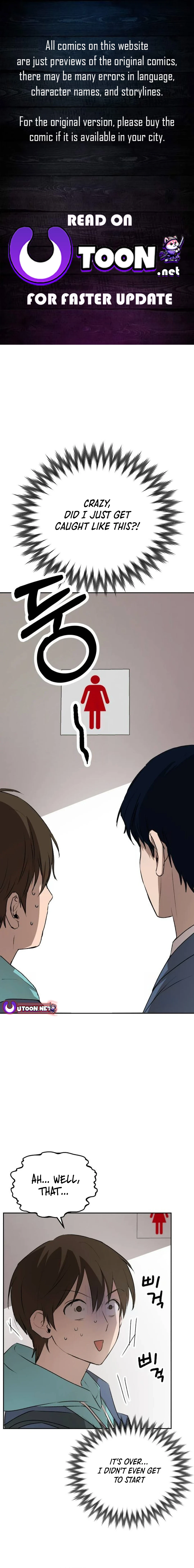 Exciting Male idol Survival chapter 3 page 1