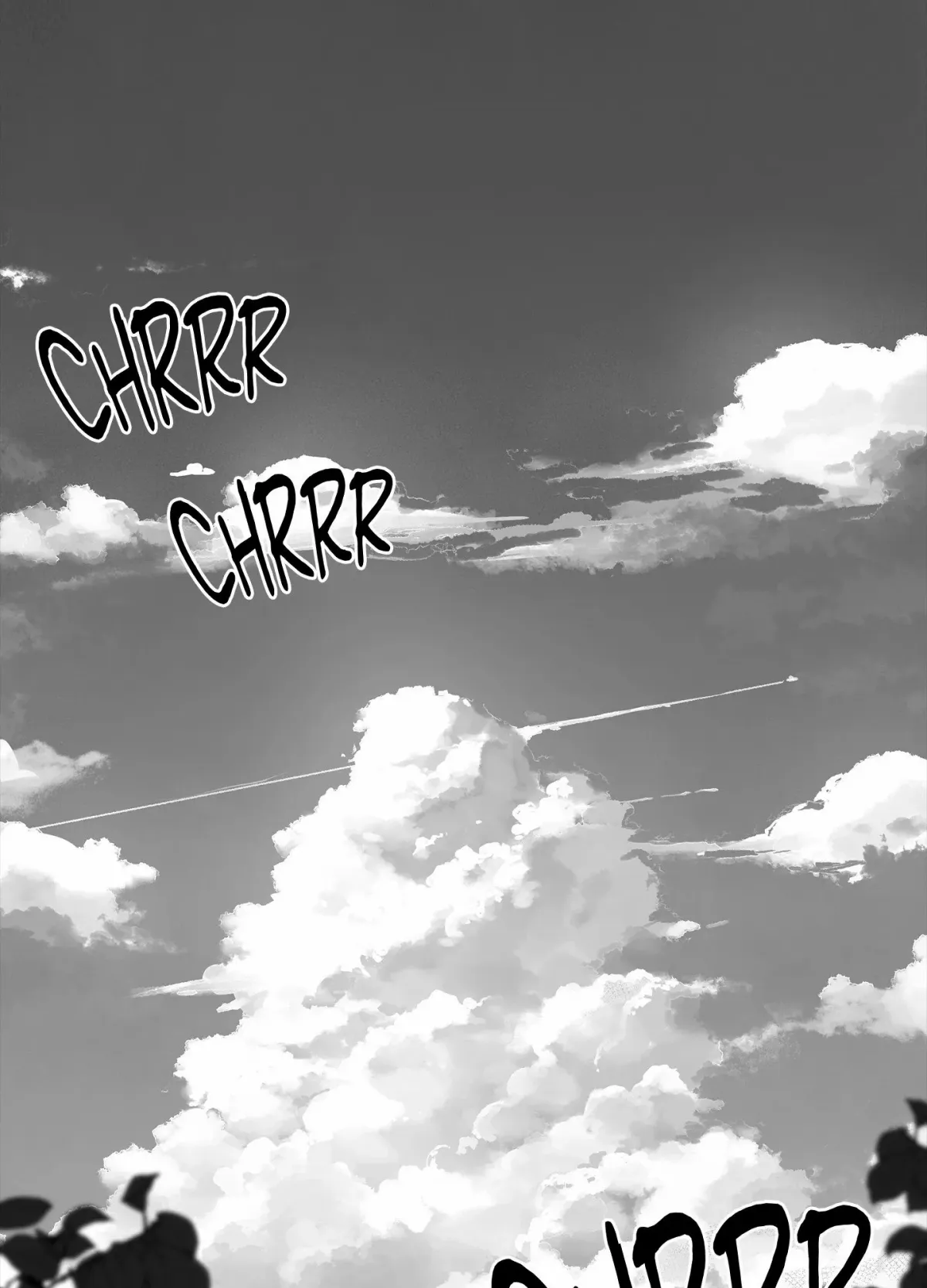 You Are My World chapter 0 page 1