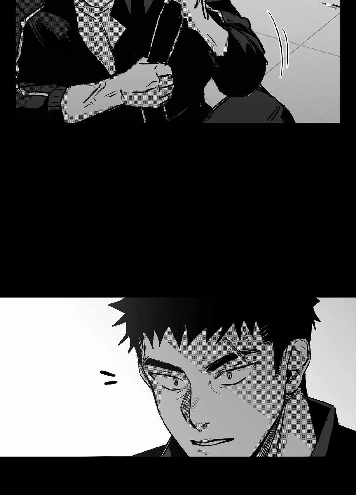 You Are My World chapter 1 page 51