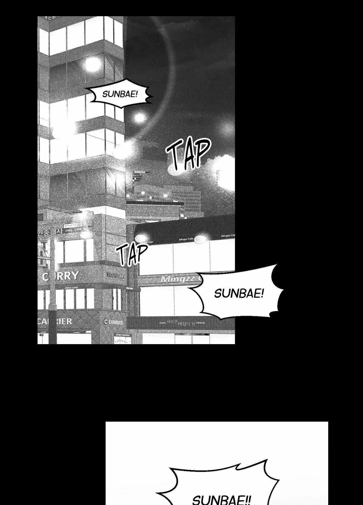 You Are My World chapter 10 page 20