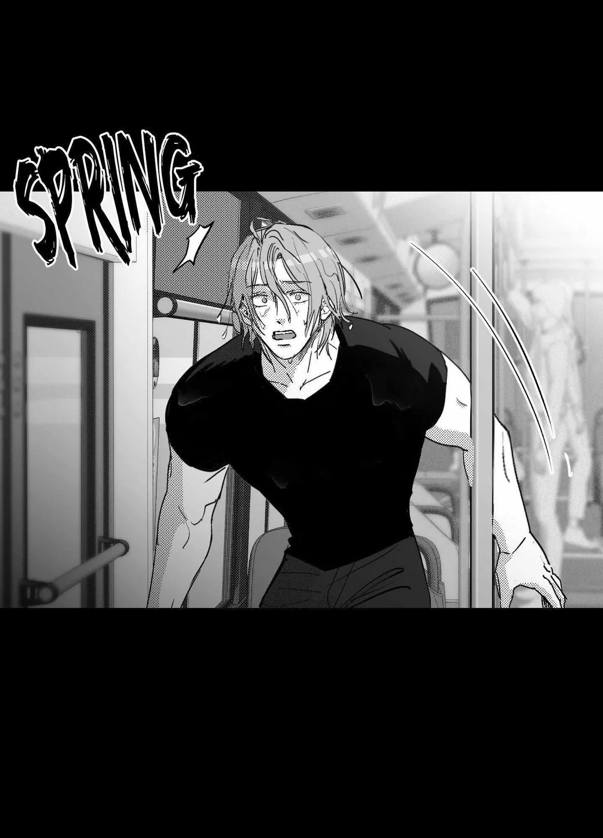 You Are My World chapter 14 page 85