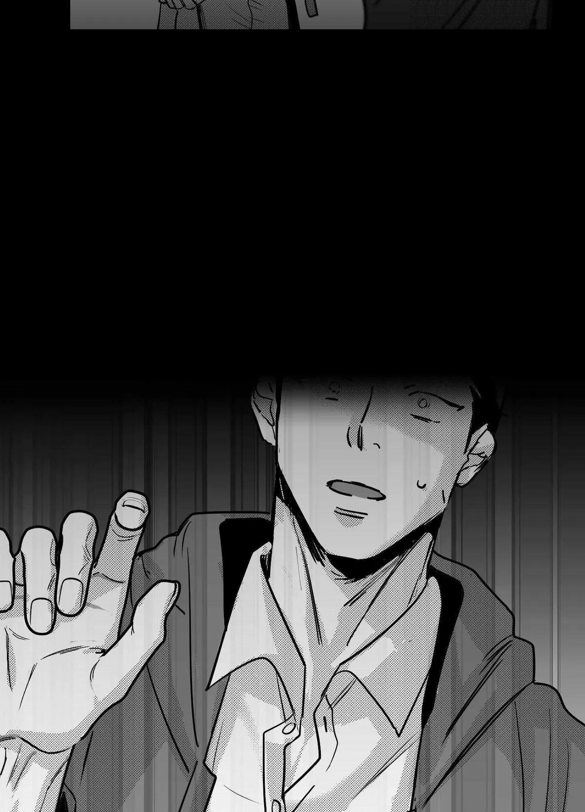 You Are My World chapter 16 page 71