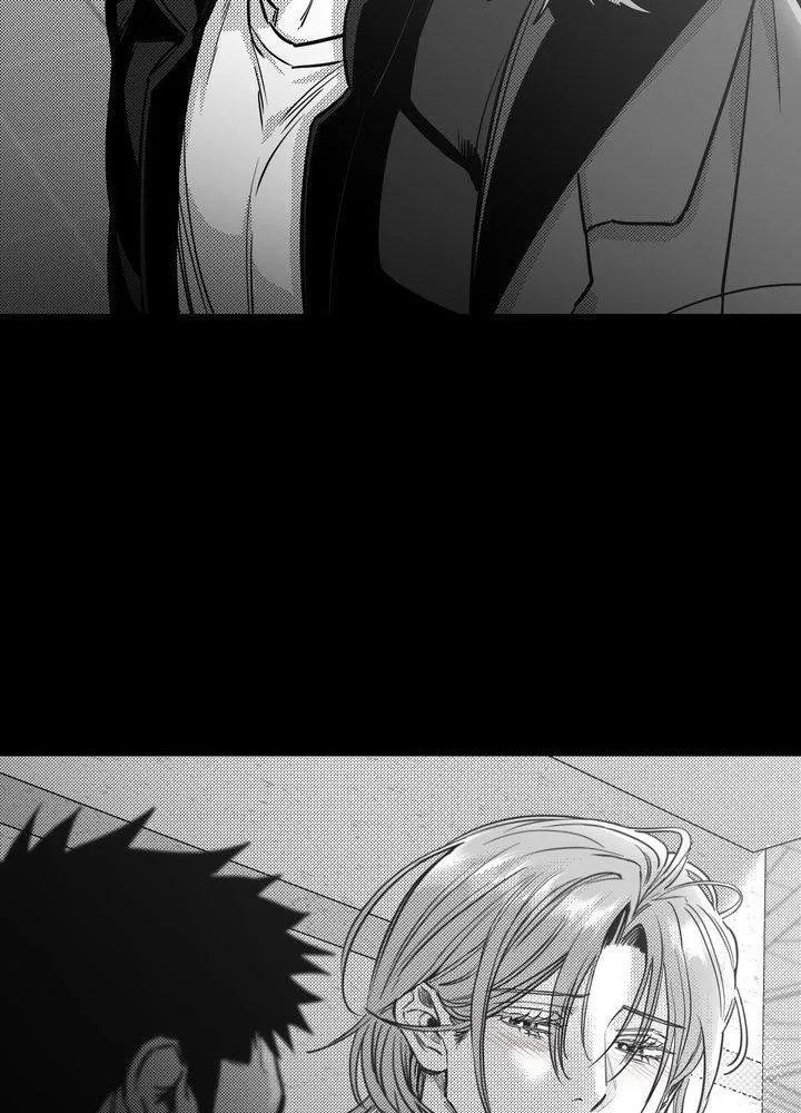 You Are My World chapter 23 page 18
