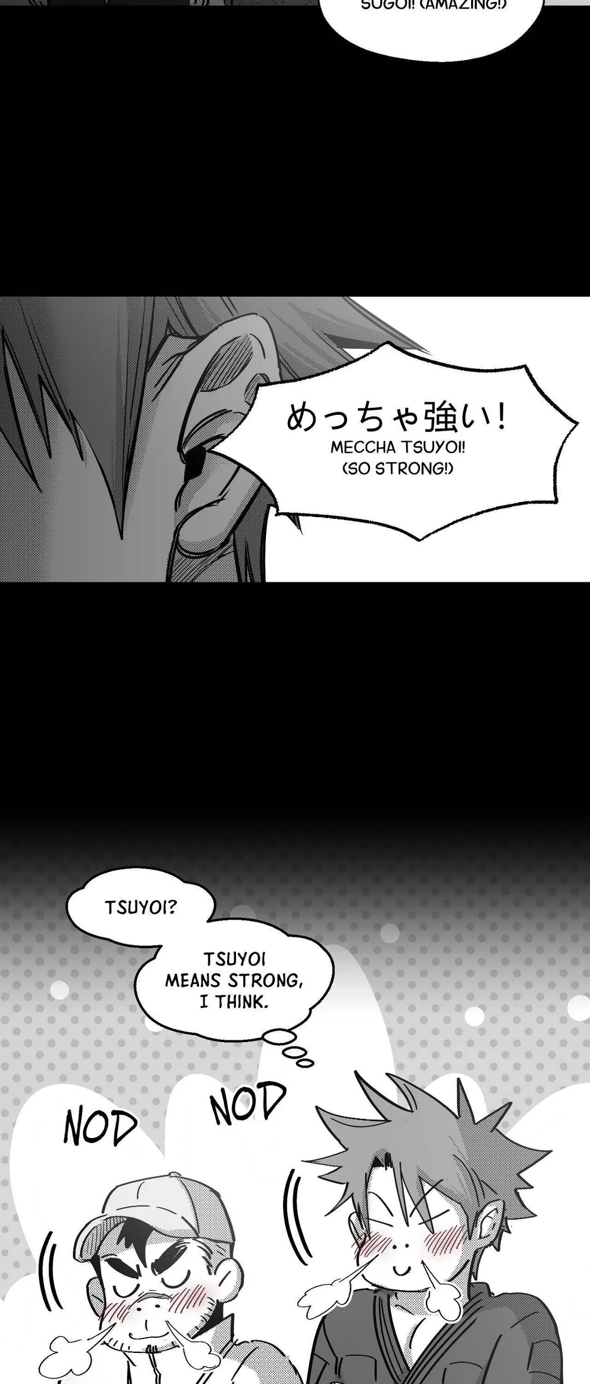 You Are My World chapter 25 page 6