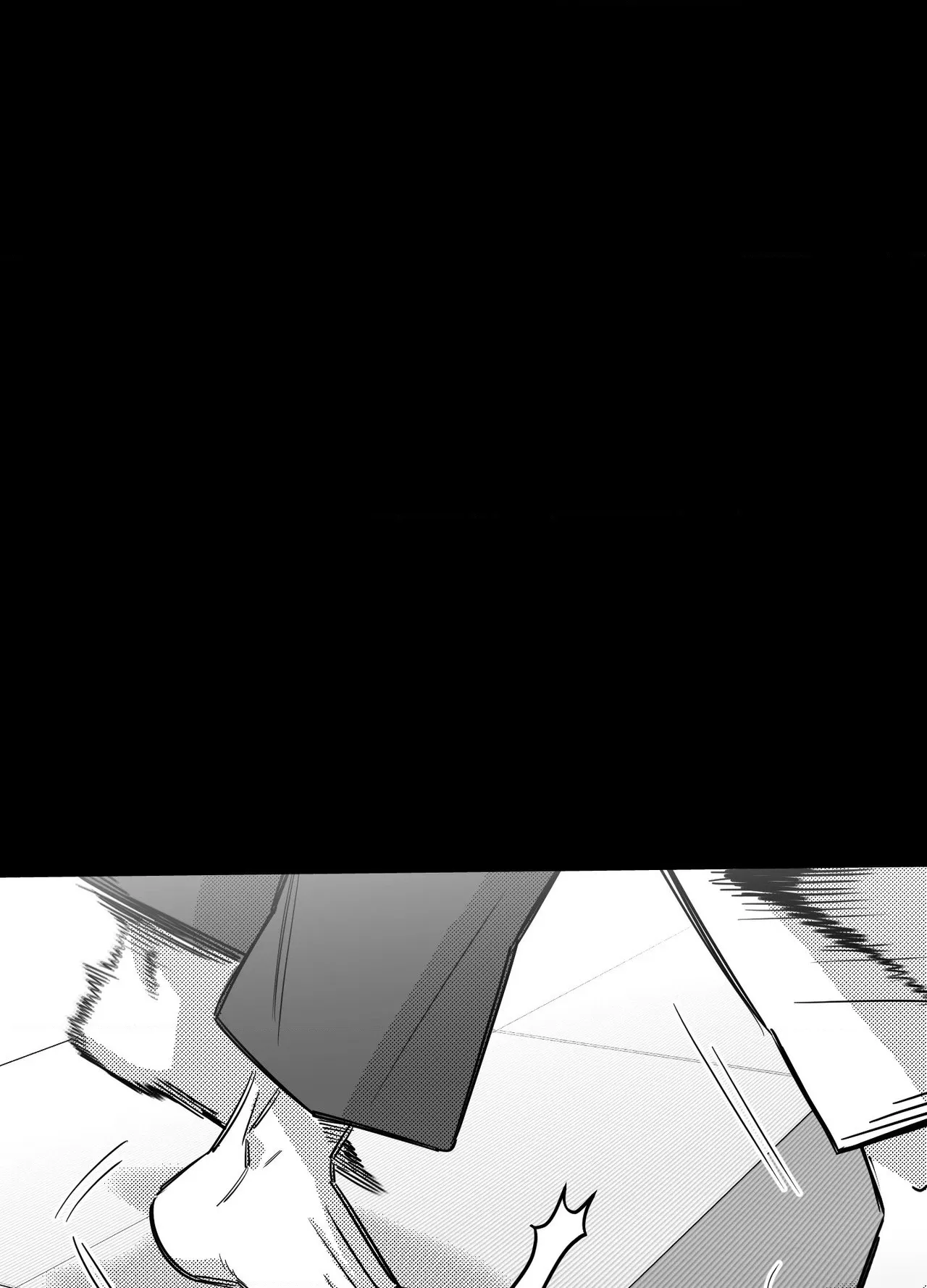 You Are My World chapter 29 page 12