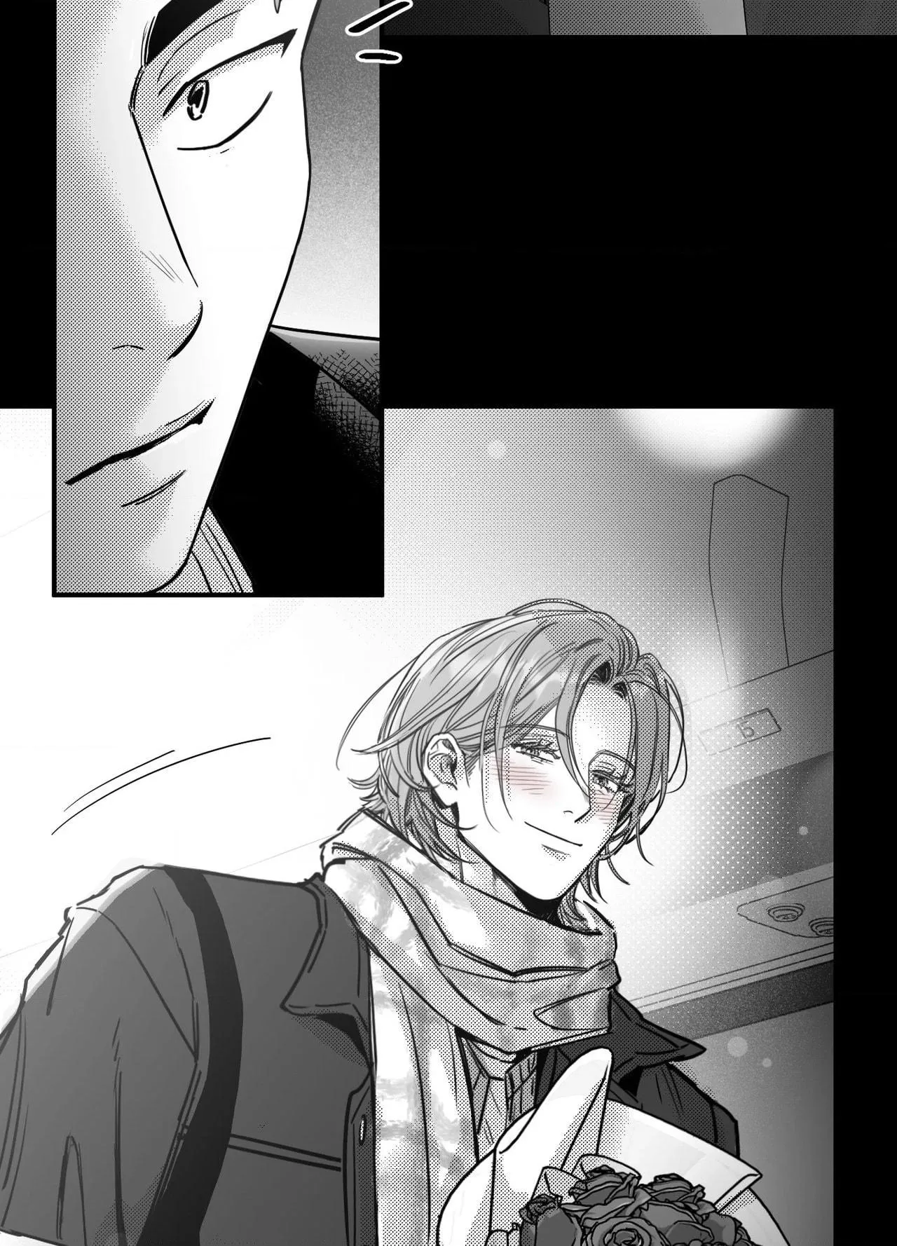 You Are My World chapter 31 page 34