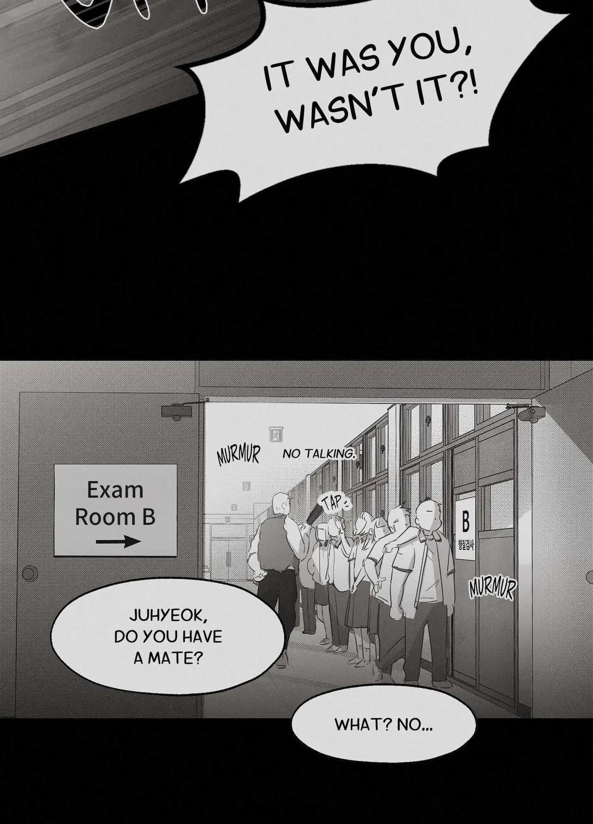 You Are My World chapter 4 page 3