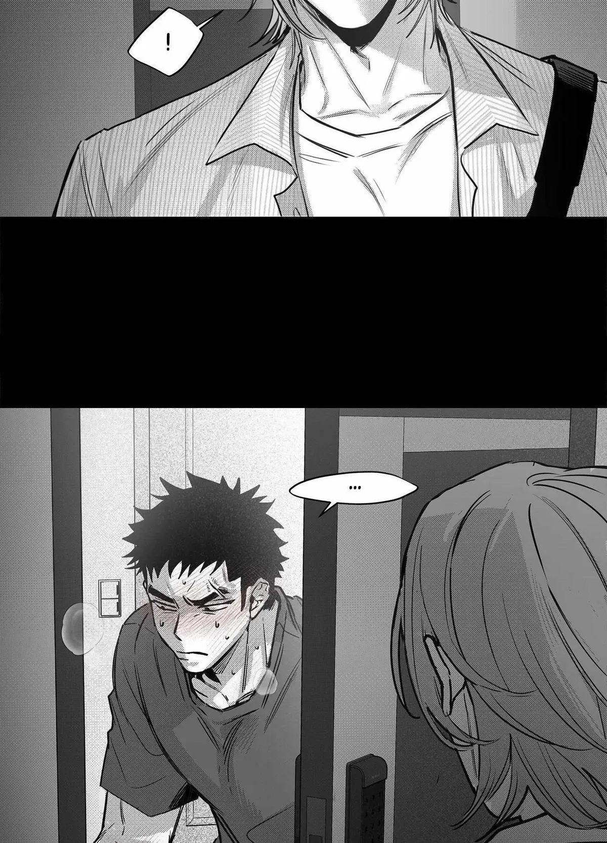 You Are My World chapter 4 page 45