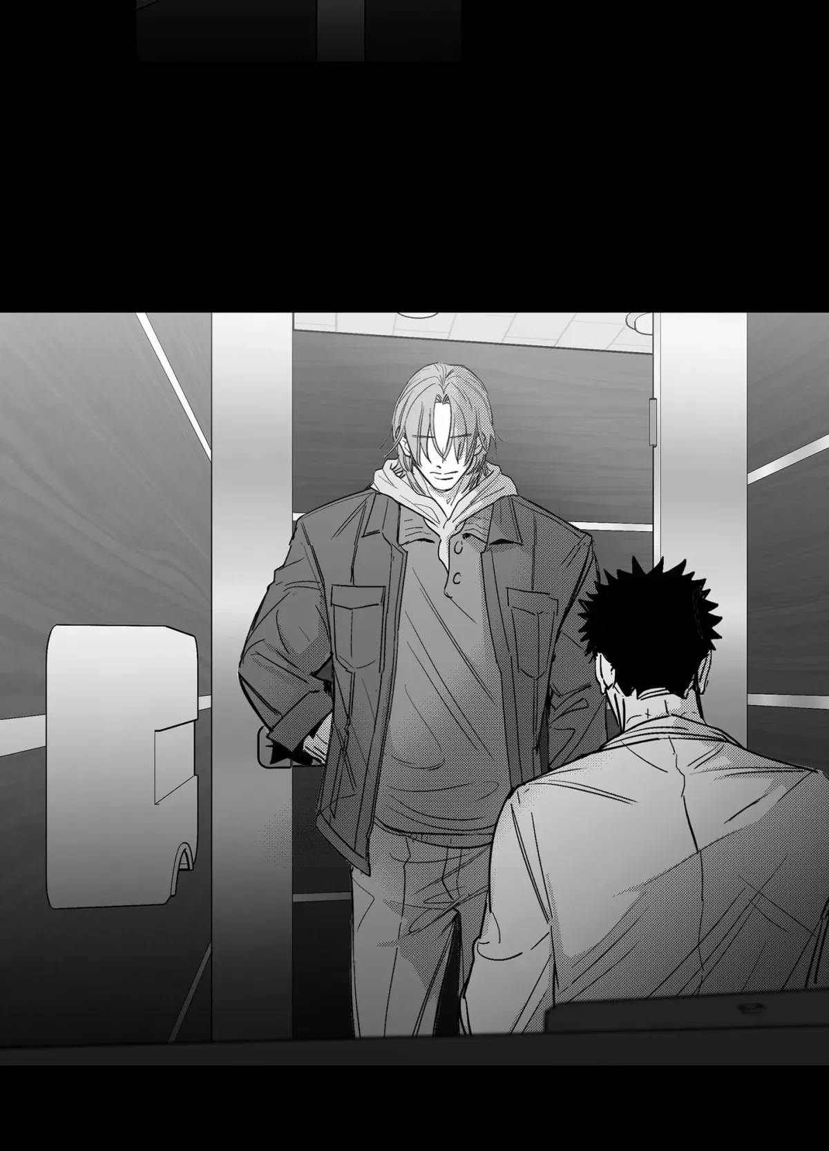 You Are My World chapter 7 page 38