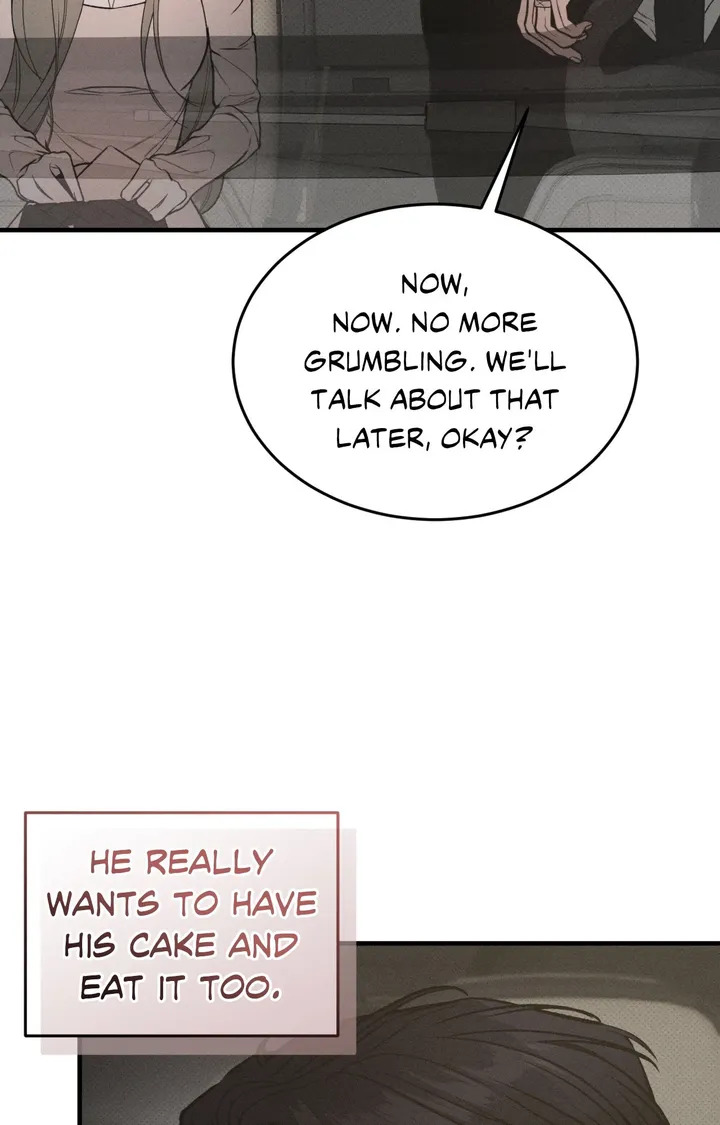 Love Junkie chapter 1 page 77