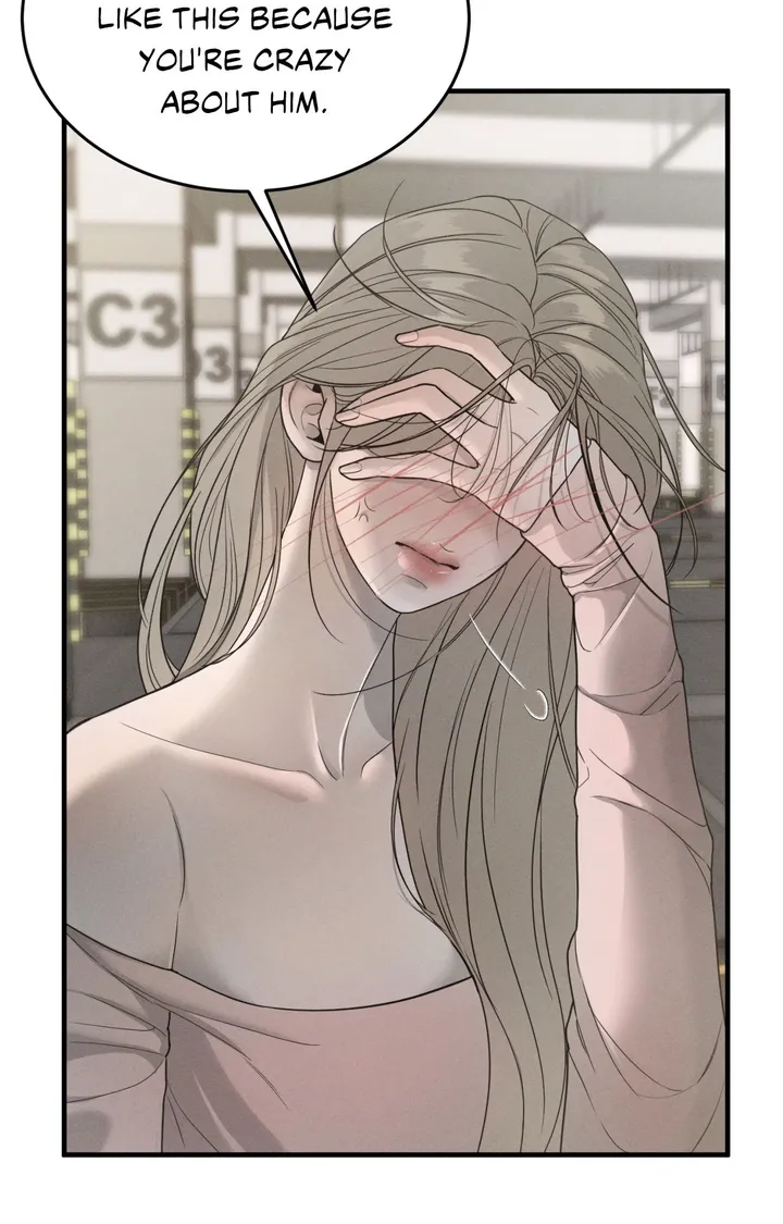 Love Junkie chapter 1 page 88