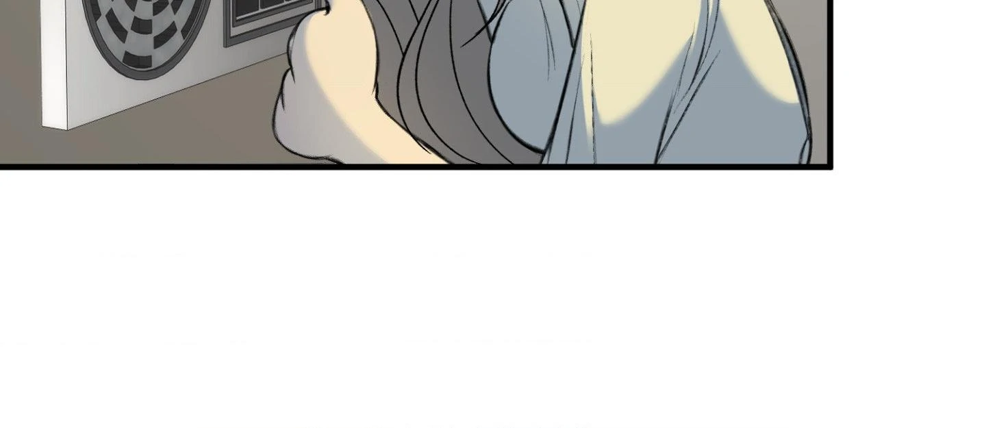 Love Junkie chapter 10 page 104