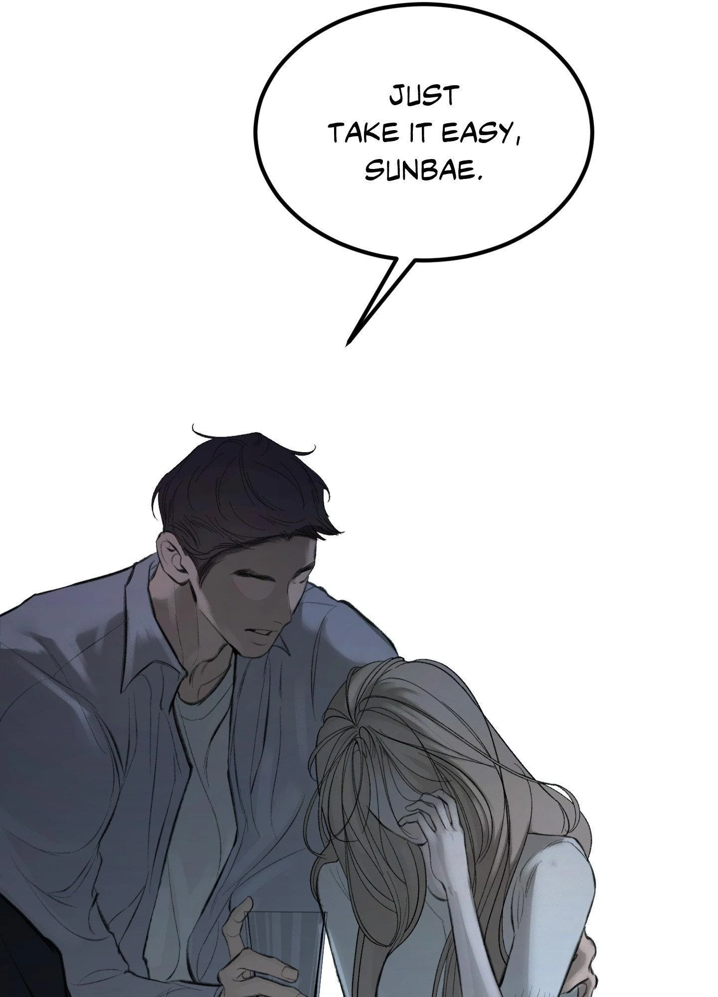 Love Junkie chapter 10 page 70